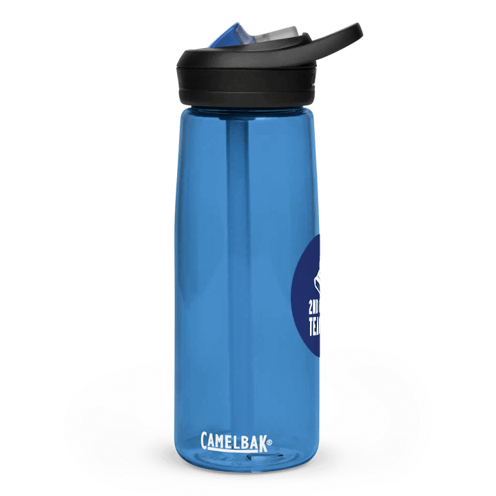 🍎 Quenching Curiosity, One Sip at a Time! CamelBak Eddy for 2nd Grade Teachers! 🚀 product image (1)