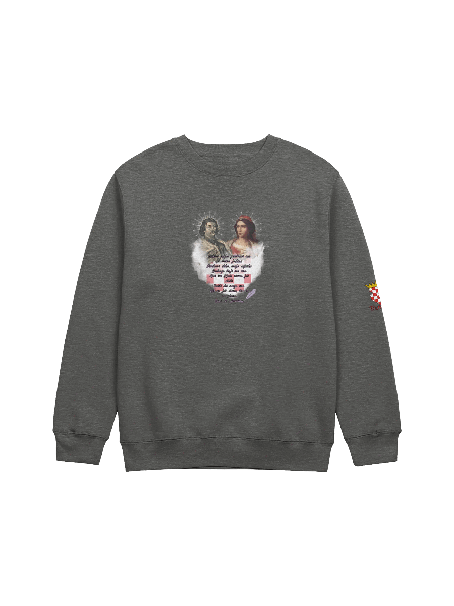 Thompson nepročitano pismo logo Premium Crewneck Sweatshirt product image (1)