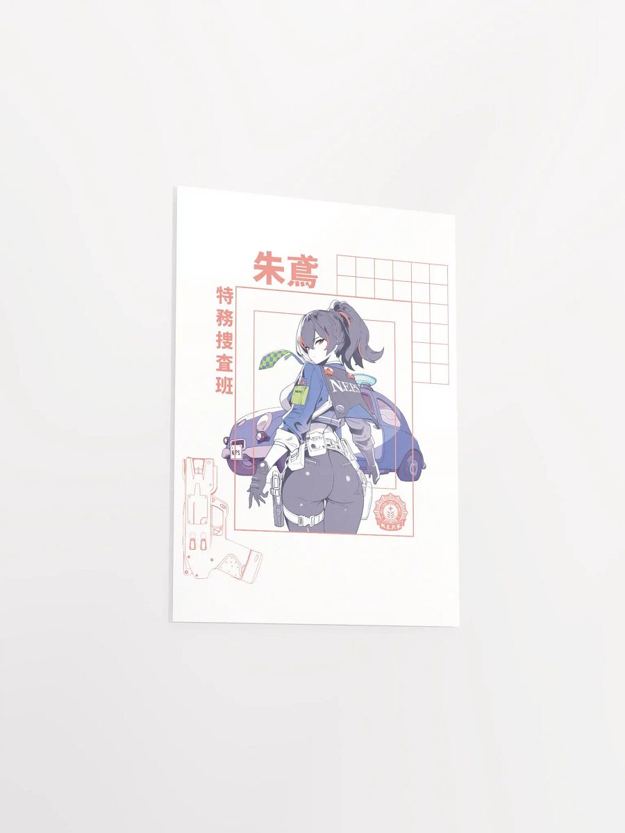 Zhu Yuan Zenless Zone Zero Poster product image (3)