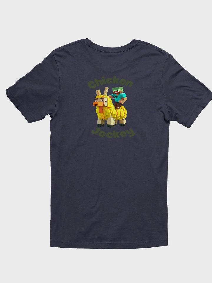 Chicken Jockey product image (9)