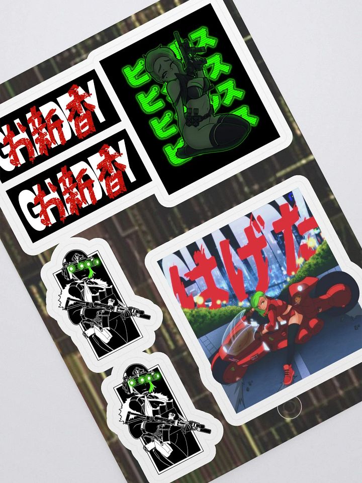 Ghaddy Sticker sheet product image (1)