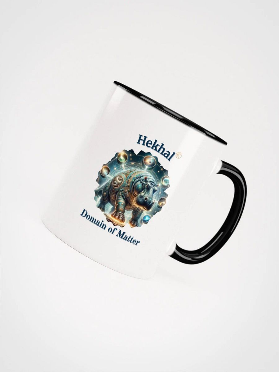 Supernal Hekhal | Color Inside Mug product image (1)