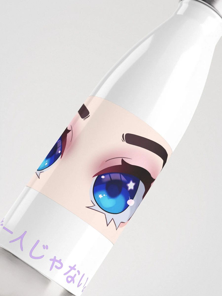 Water bottle product image (5)