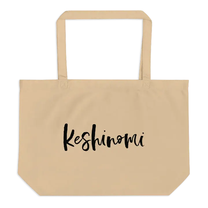 Planner Tote product image (1)