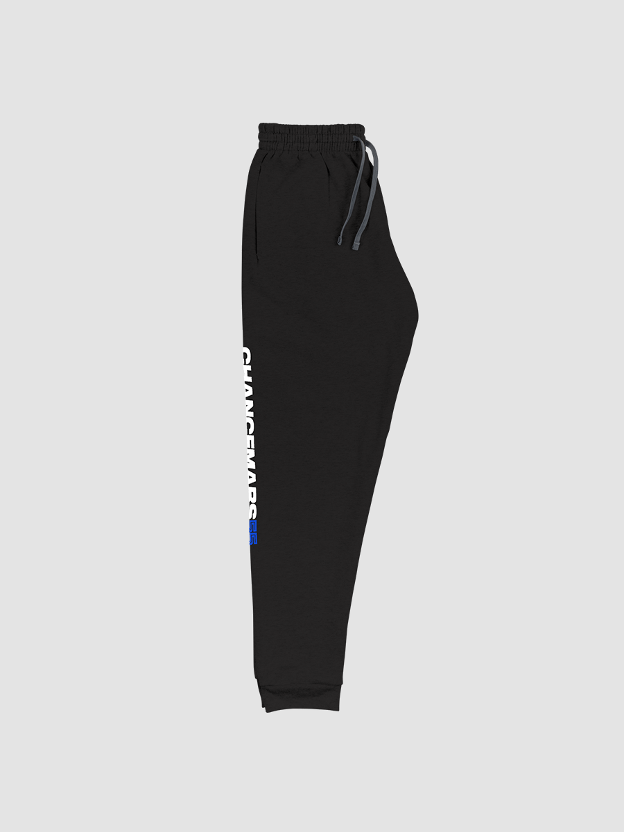 [chancemars55] Jerzees Unisex Joggers Jerzees 975MPR product image (5)
