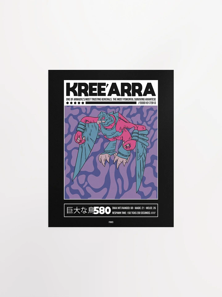 Kree'arra (Armadyl) - Poster product image (1)
