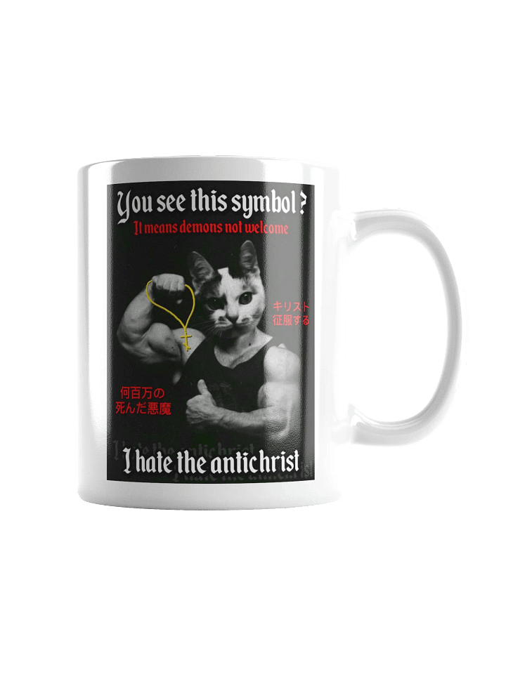 Demons Not Welcome - White Mug product image (1)