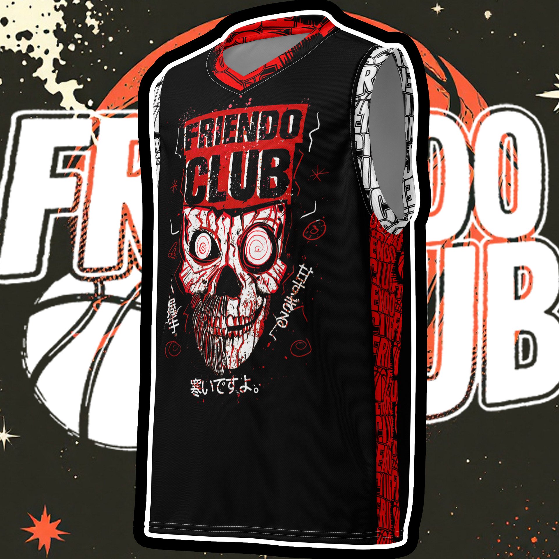 Friendo Club Wolfpac product image (1)