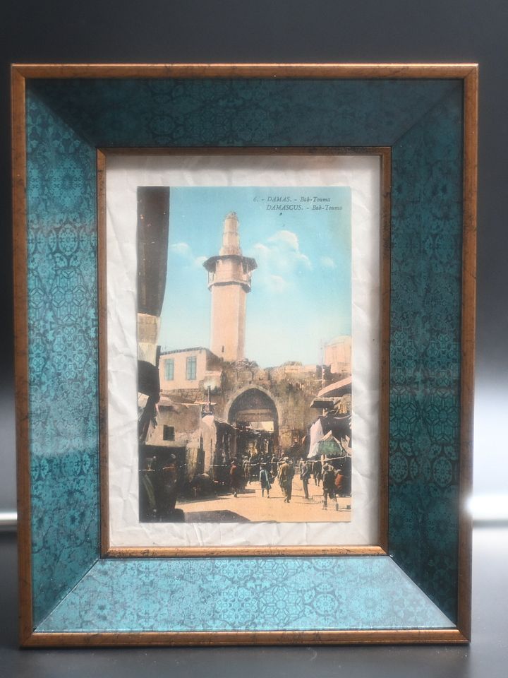 باب توما دمشق مطلع القرن العشرين product image (1)