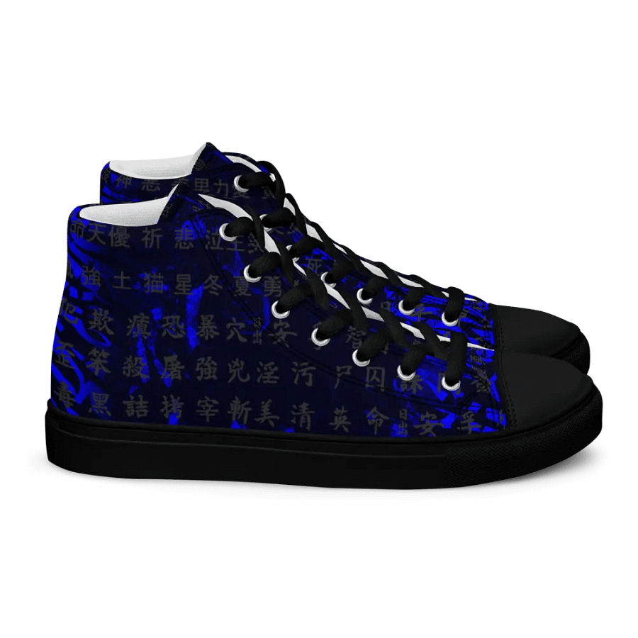 Retro Asian - Inspired | High Top Canvas Shoes product image (5)