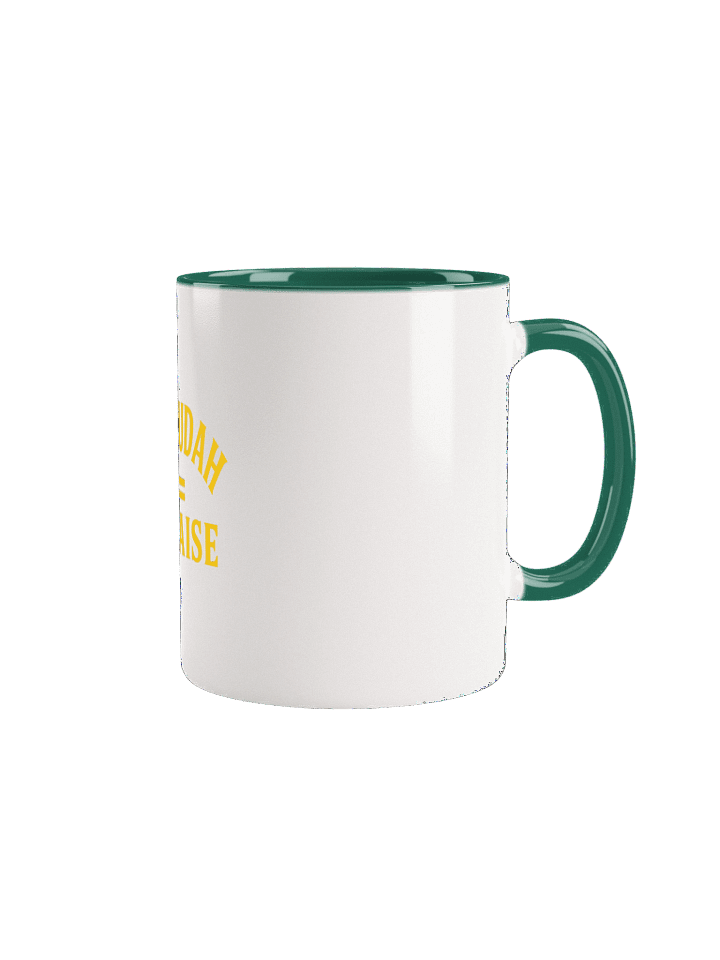 Yahudah = Praise on Color Ceramic Mug product image (2)