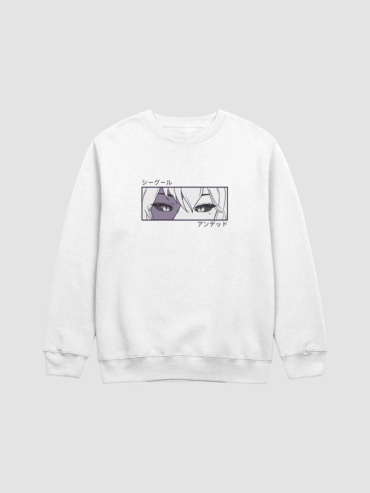 Ghoullish Crewneck Sweatshirt product image (1)