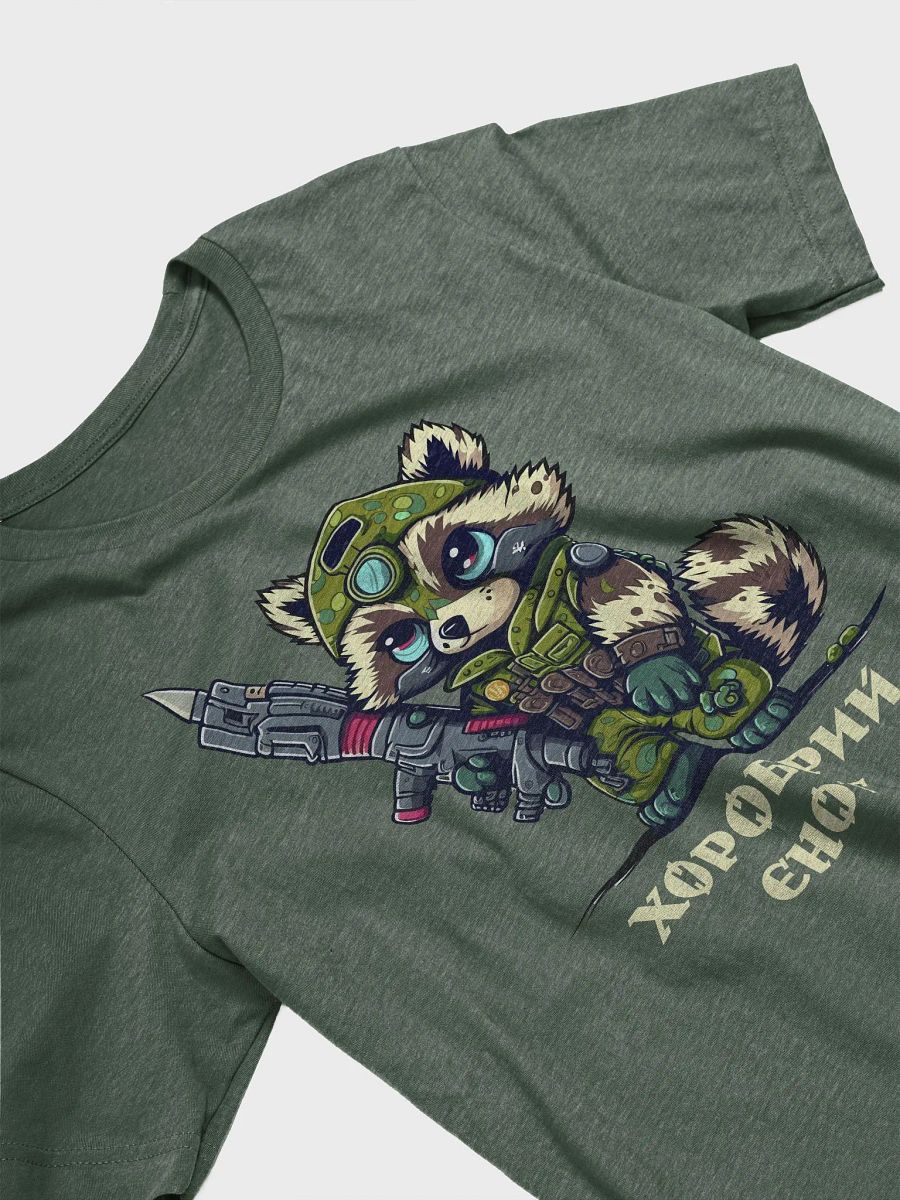 Brave Raccoon product image (3)