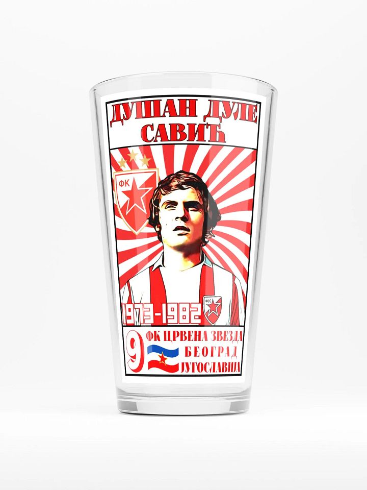 Dušan Dule Savić (FK Crvena Zvezda) Shaker Pint Glass product image (1)