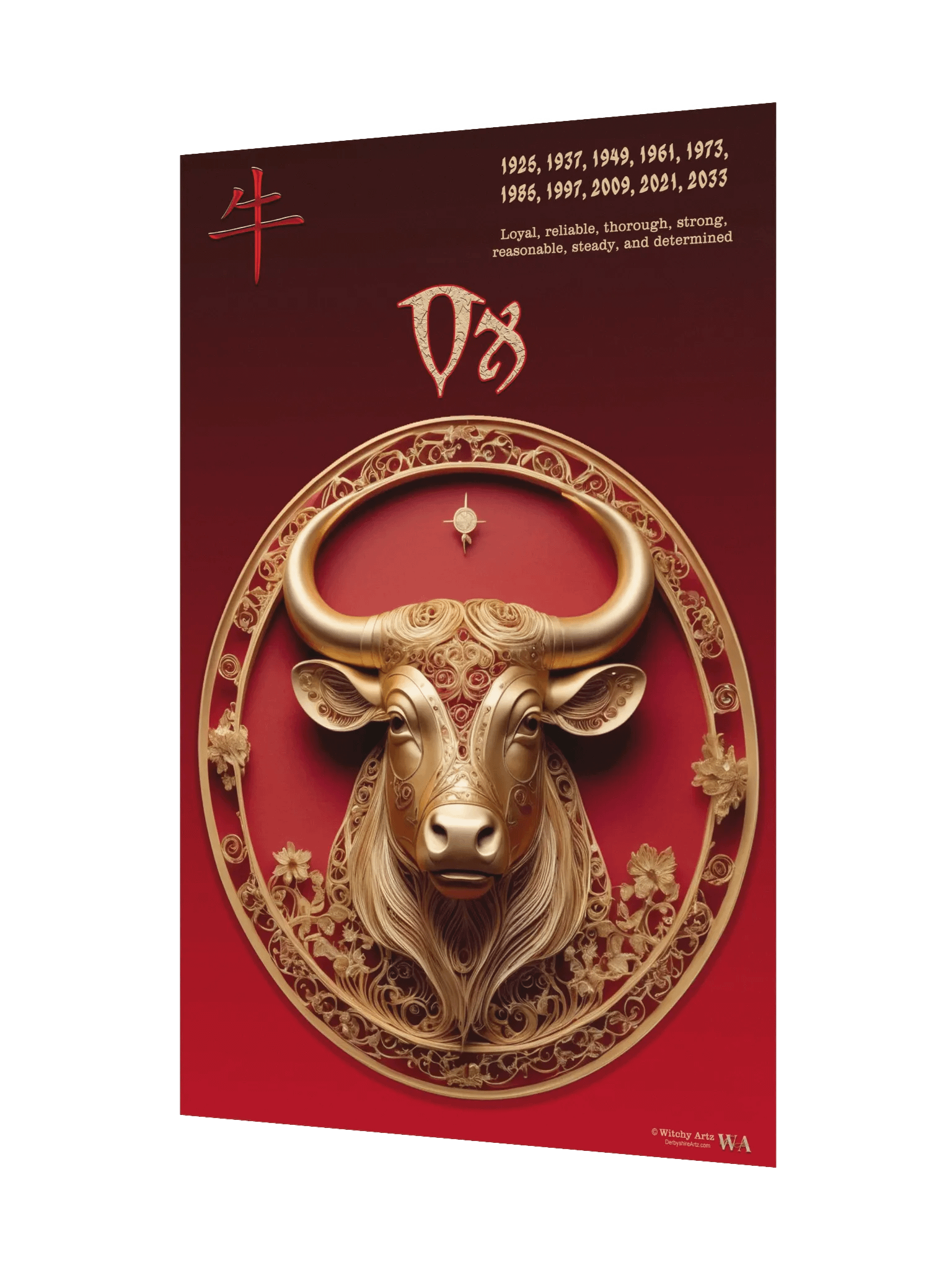 Chinese Zodiac Poster - OX product image (8)