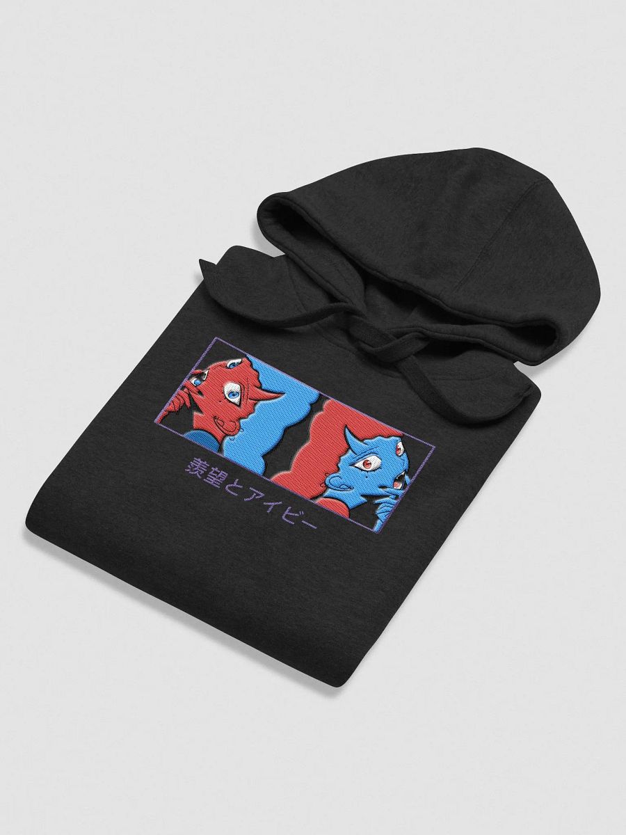 Embroidered Envy and Ivy Hoodie product image (5)