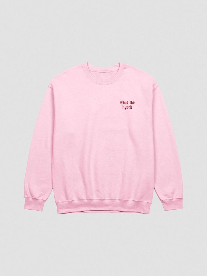 what the hyuck embroidered crewneck (multicolored) product image (1)