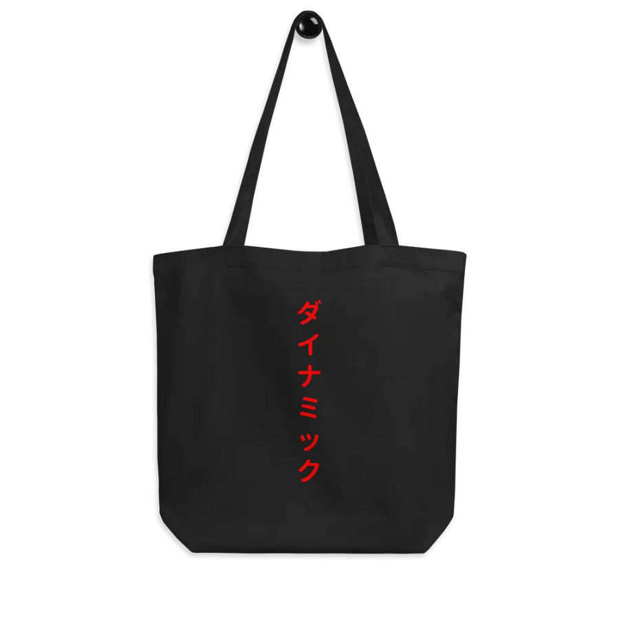Japanese Dynamic Tote Bag product image (8)