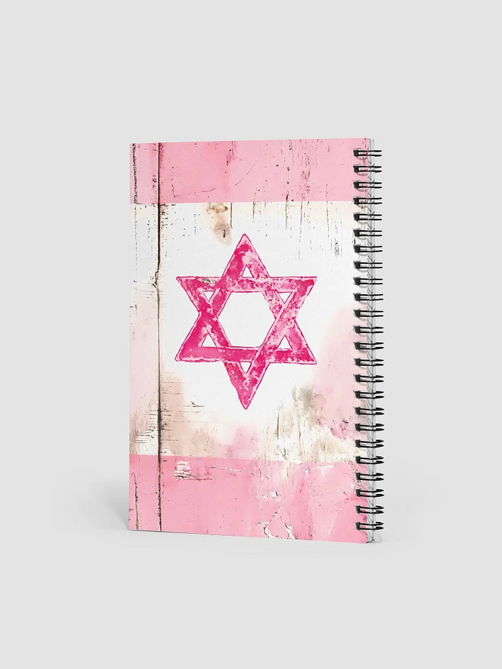 Pink Shabby Chic Star of David Notebook product image (2)