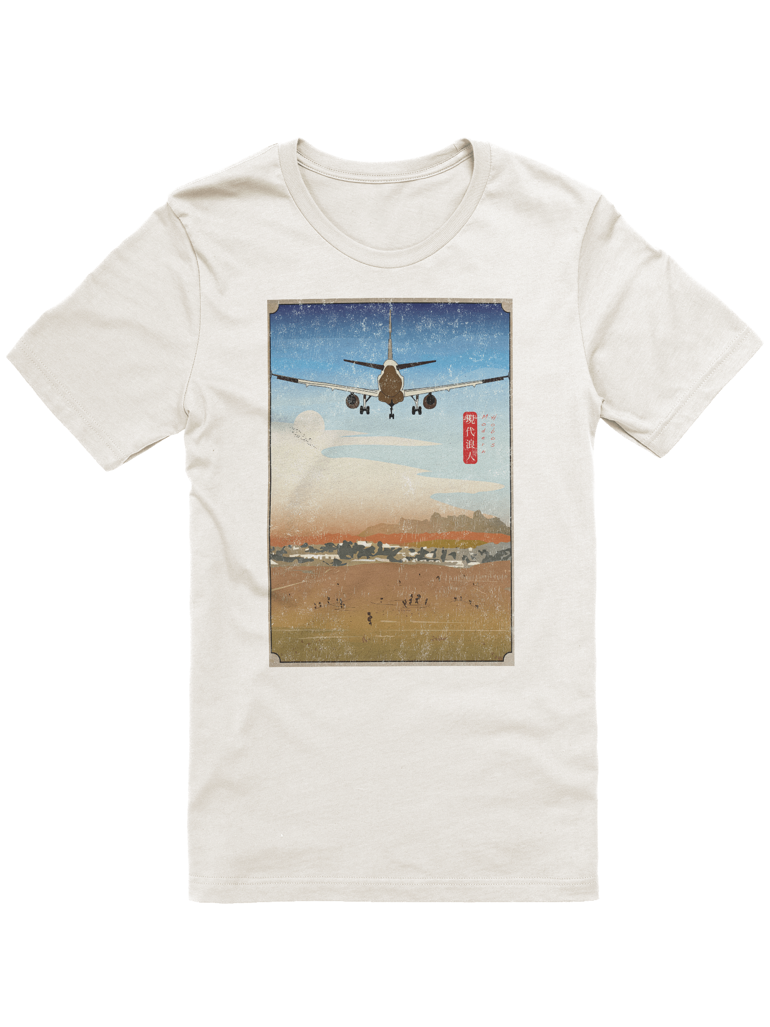 Japanese Modern Hobos T-shirt product image (13)