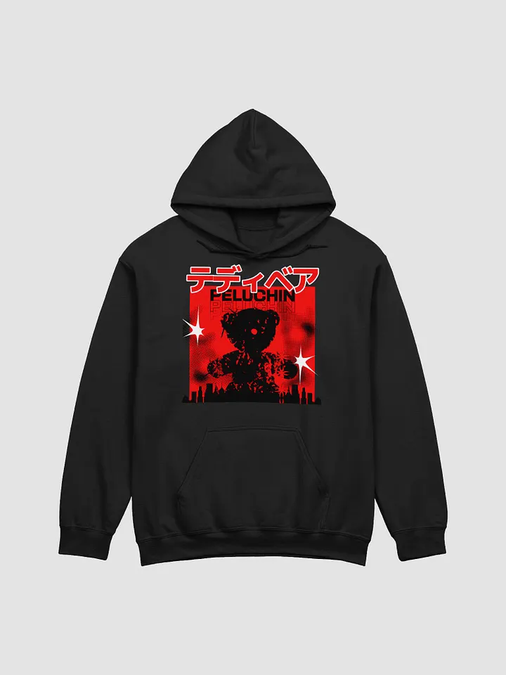 Peluchin | Hoodie Unisex product image (9)