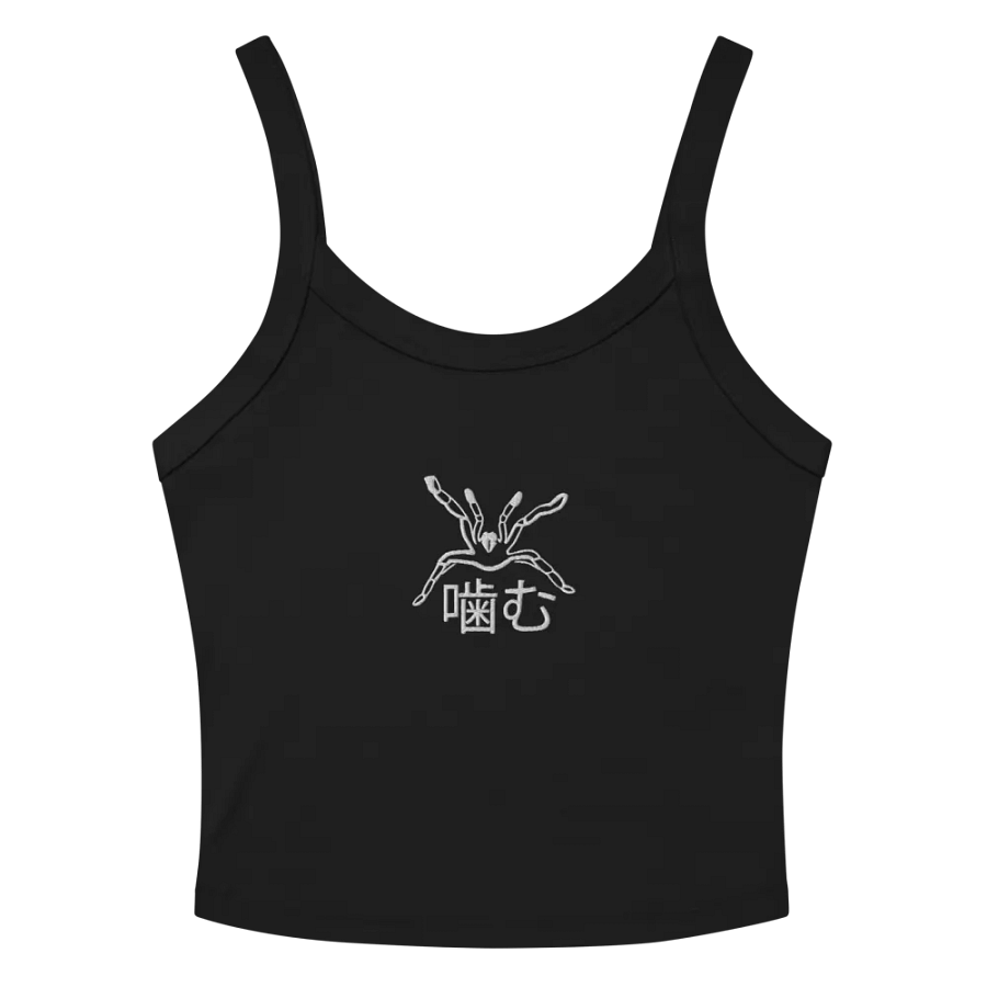 embroidered threat pose tank product image (2)