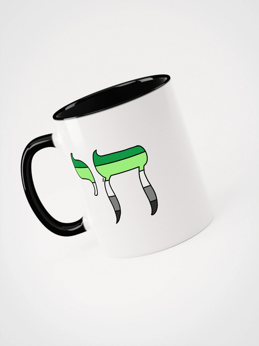Aro Pride Flag Chai product image (5)