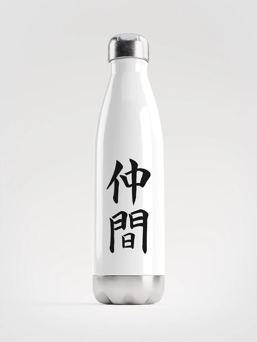 Nakama Water Bottle product image (1)