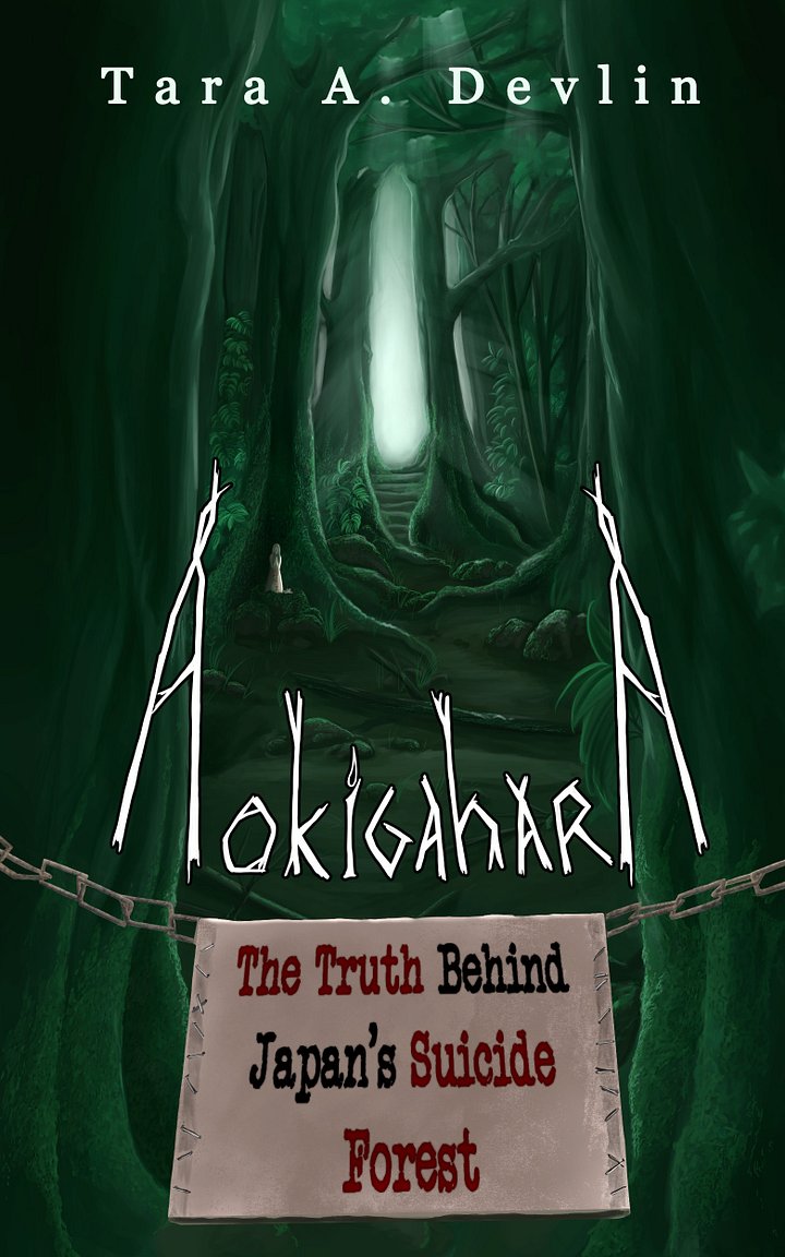 Aokigahara: The Truth Behind Japan's Suicide Forest (ebook) product image (1)