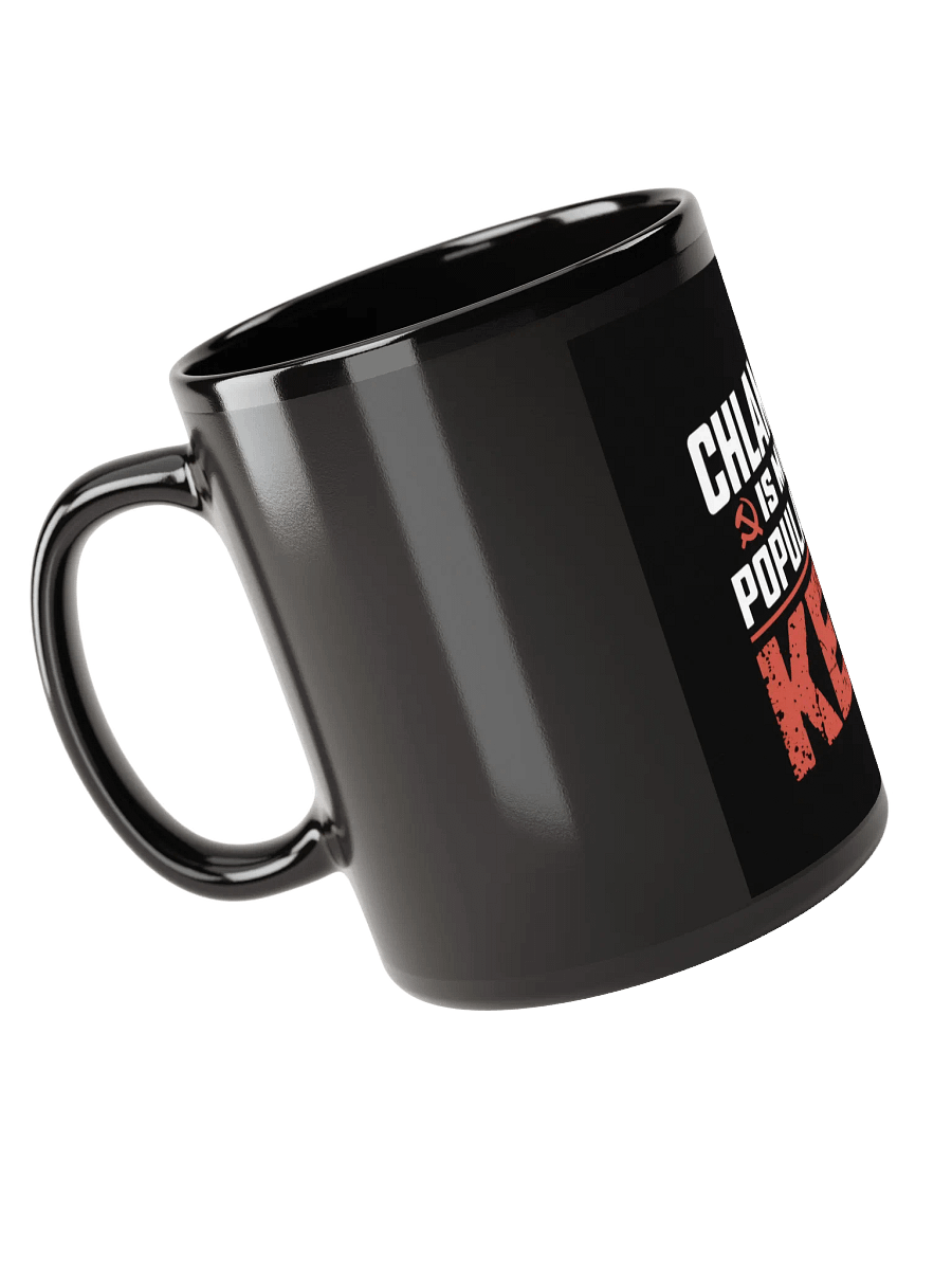 Mug Chlamydia is more popular than Keir product image (4)