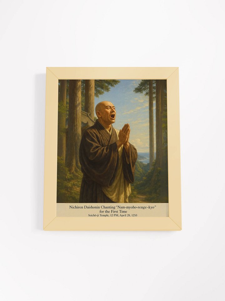 Nichiren Daishonin Chanting – Framed Matte Poster (1253, Seichō-ji Temple) product image (12)