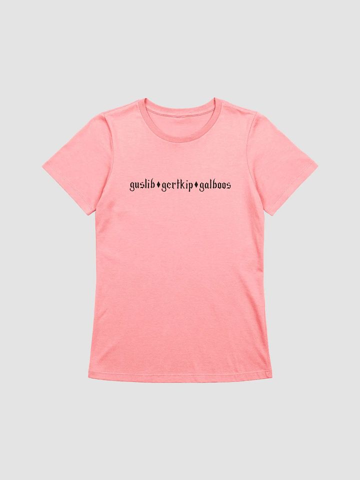 Guslib Gertkip Galboos - Black Text product image (1)