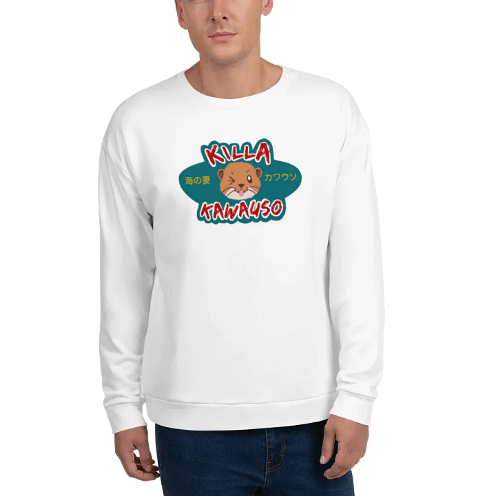 Snuggly Otter product image (2)