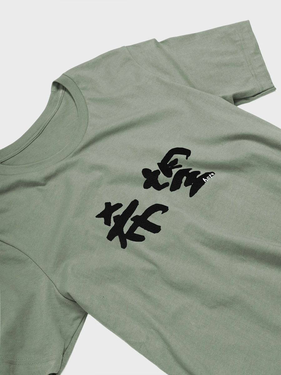 Kibō 希望 Shirt – Minimalist Japanese "Hope" Tee for Dreamers & Believers product image (31)