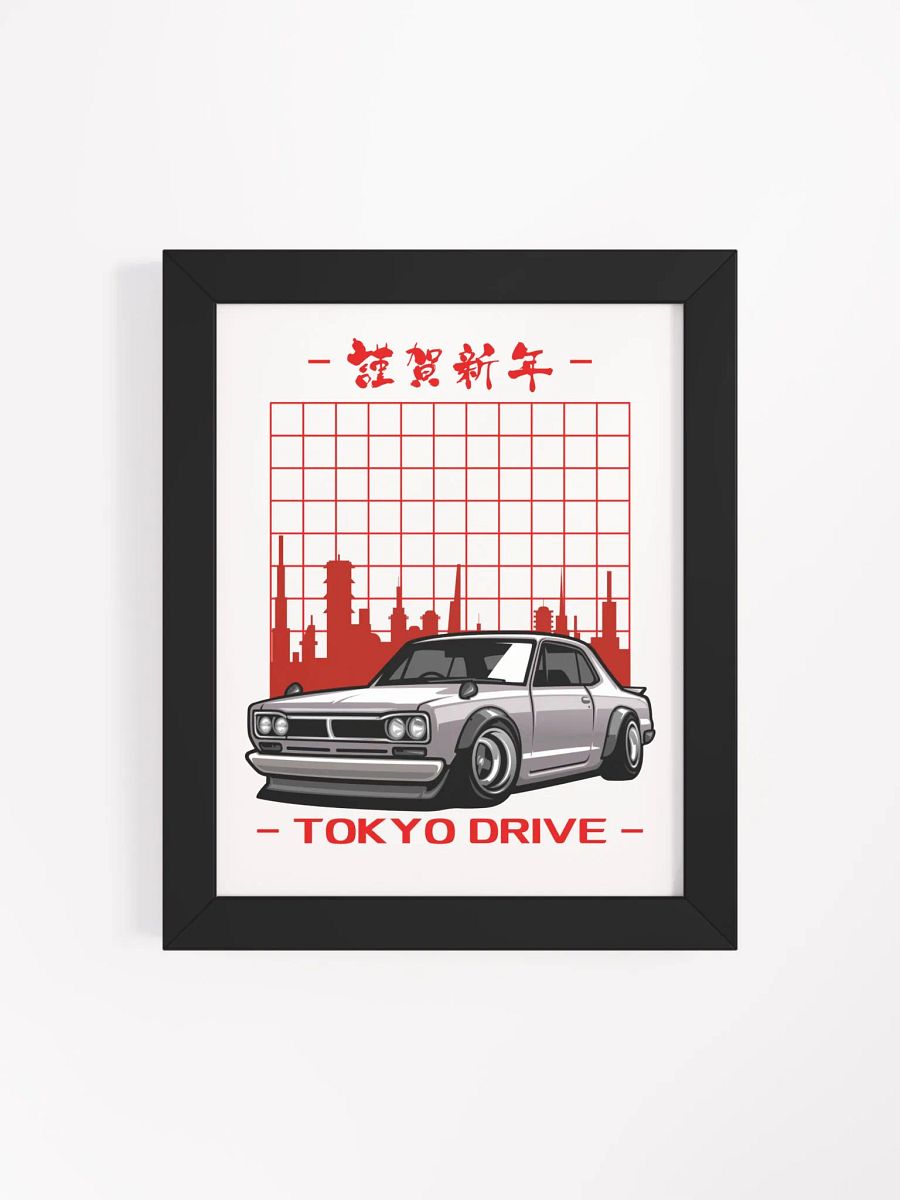 Tokyo Drive | Printed framed portrait product image (4)