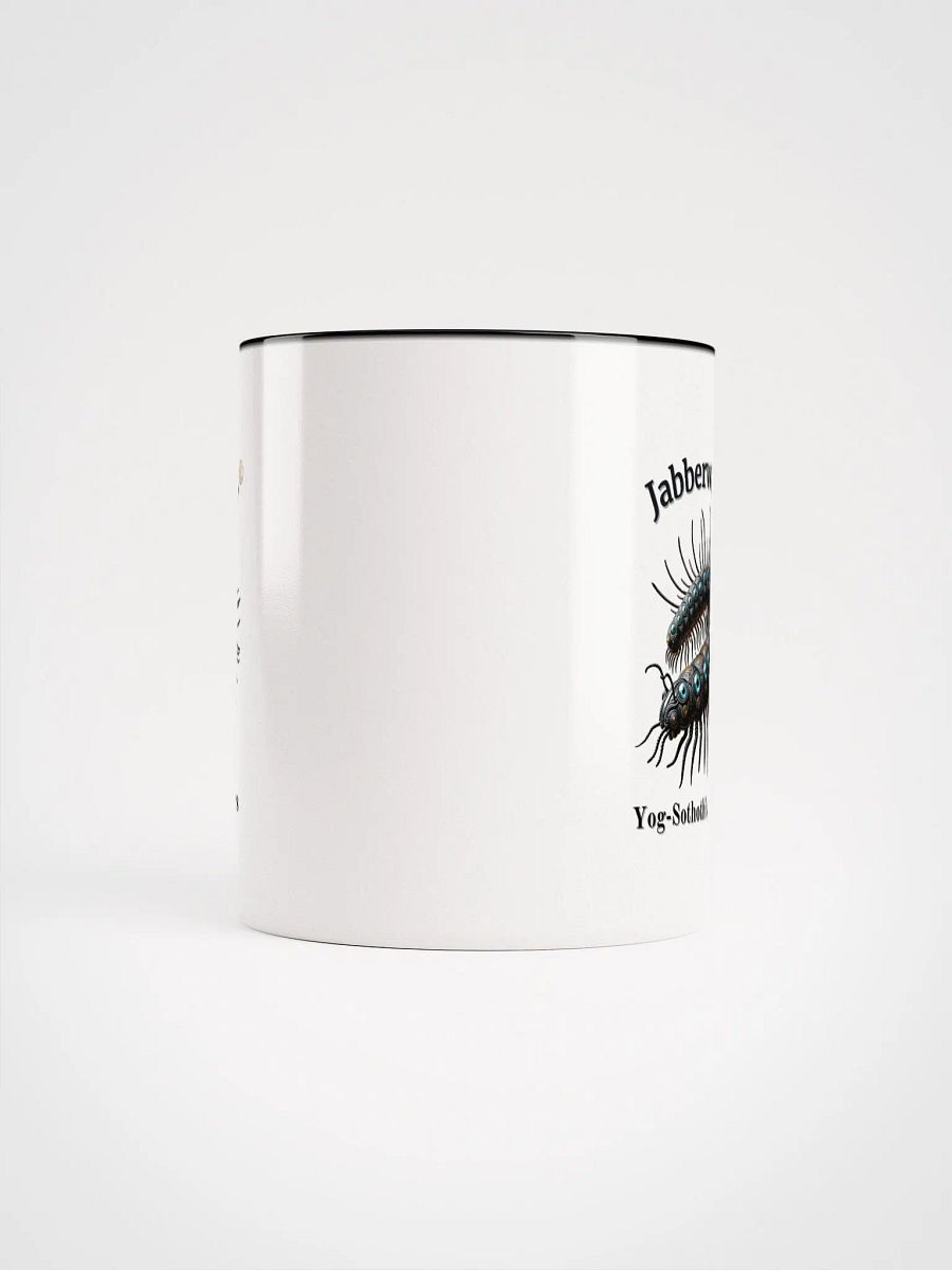 Supernal Jabberwocky | Color Inside Mug product image (62)
