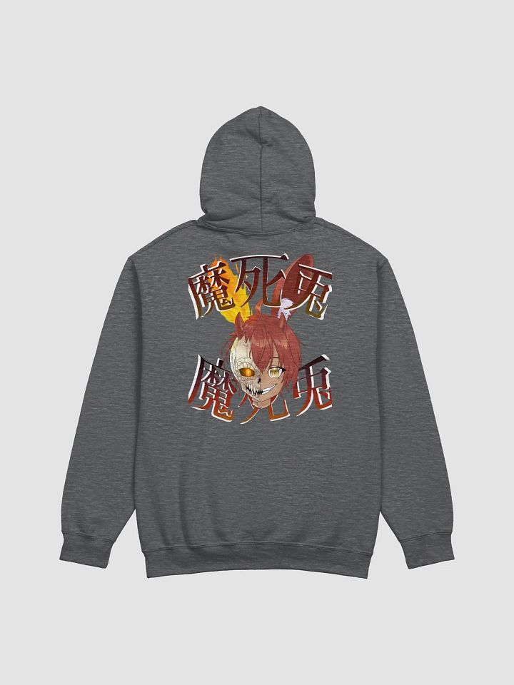 Demon Squad Hoodie product image (6)