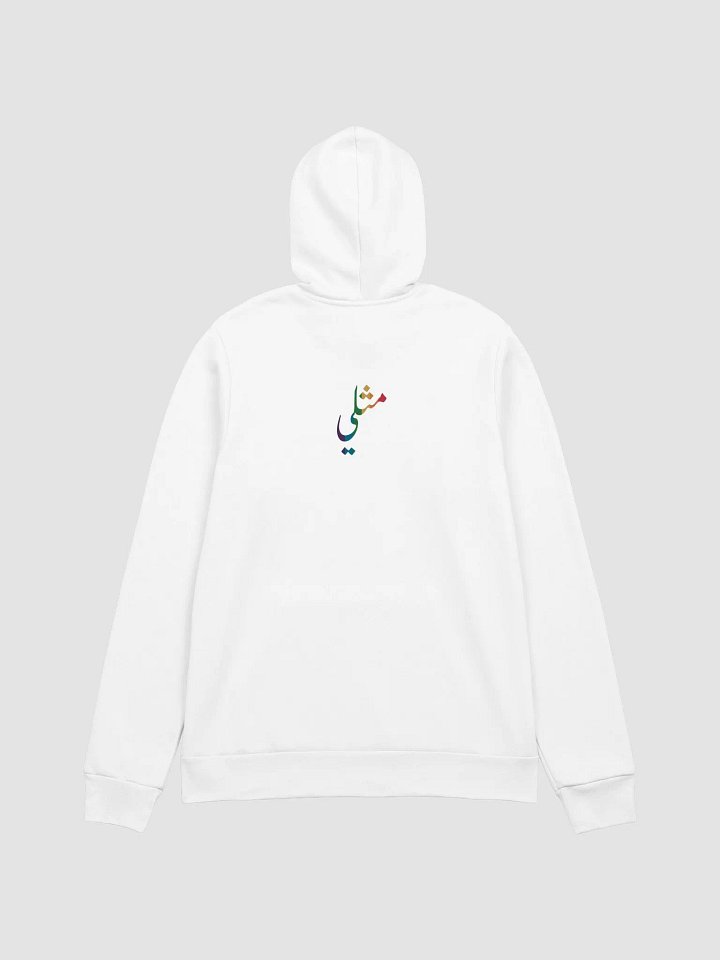 مثلي product image (2)