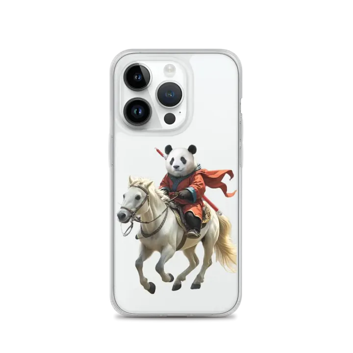 fubao Panda product image (3)
