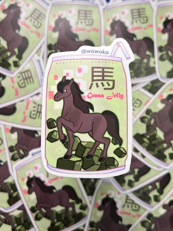 Zodiac Drink - Grass Jelly Horse Drink - Sticker product image (1)