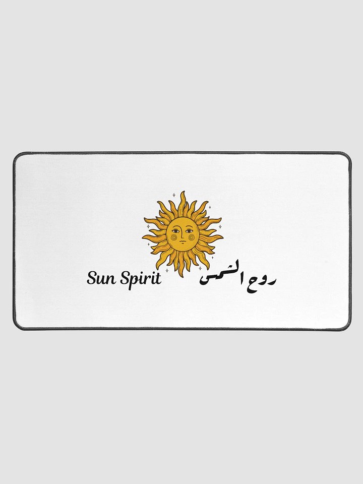 سجادة مكتب من روح الشمس product image (1)