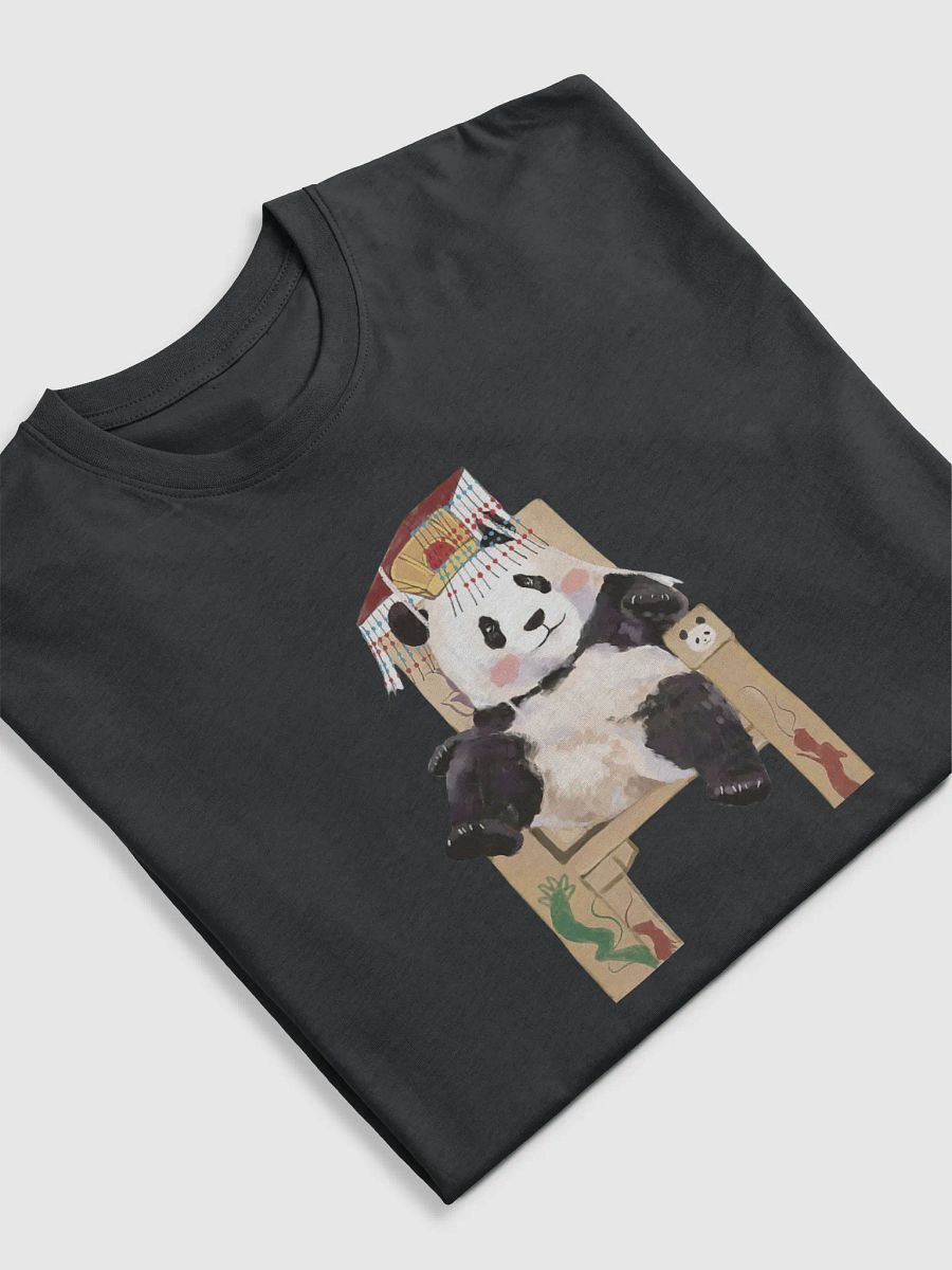 guoqing Panda product image (5)