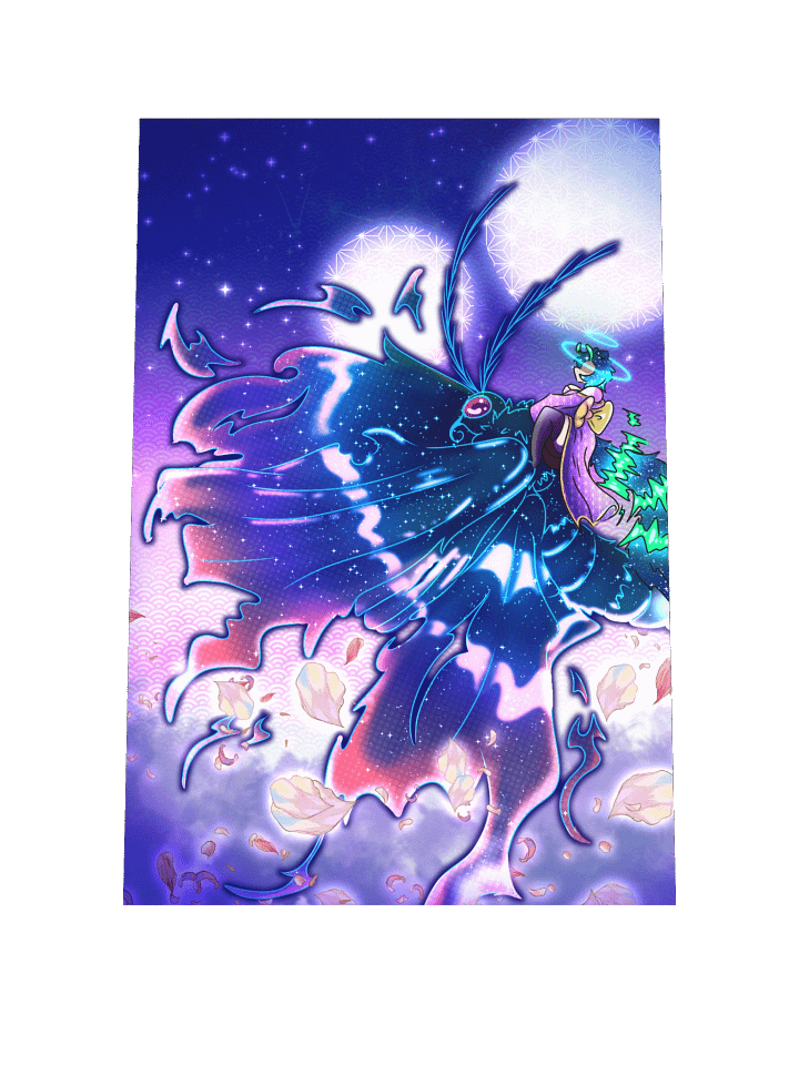 Moonlit messenger poster 12x18 product image (1)