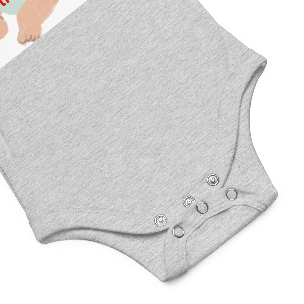onezy product image (8)