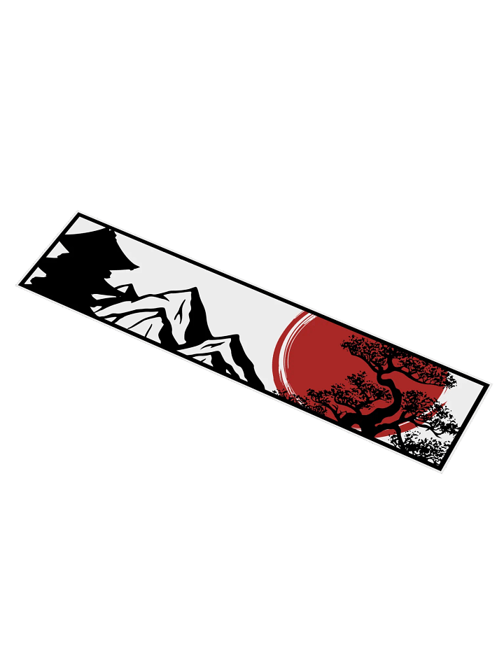 Red Sun Horizon product image (1)