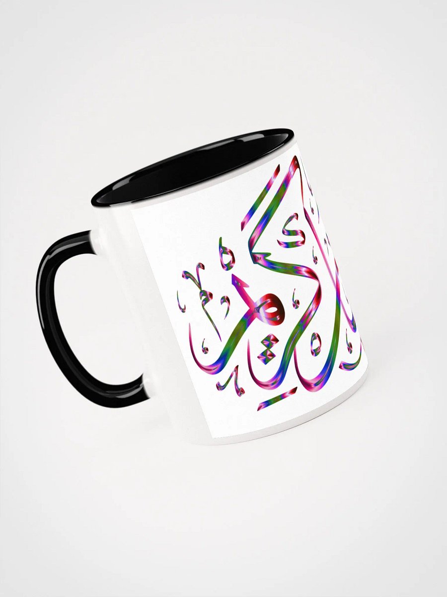 Ramadan Kareem Coffee Mug, Arab Islamic Islam Muslim Mug, Happy Ramadan Mug, Ramadan Mubarak Mug, Ramadan Kareem Ceramic Glossy Mug Gift For Family, Friends, Coworkers - 11 Oz product image (6)