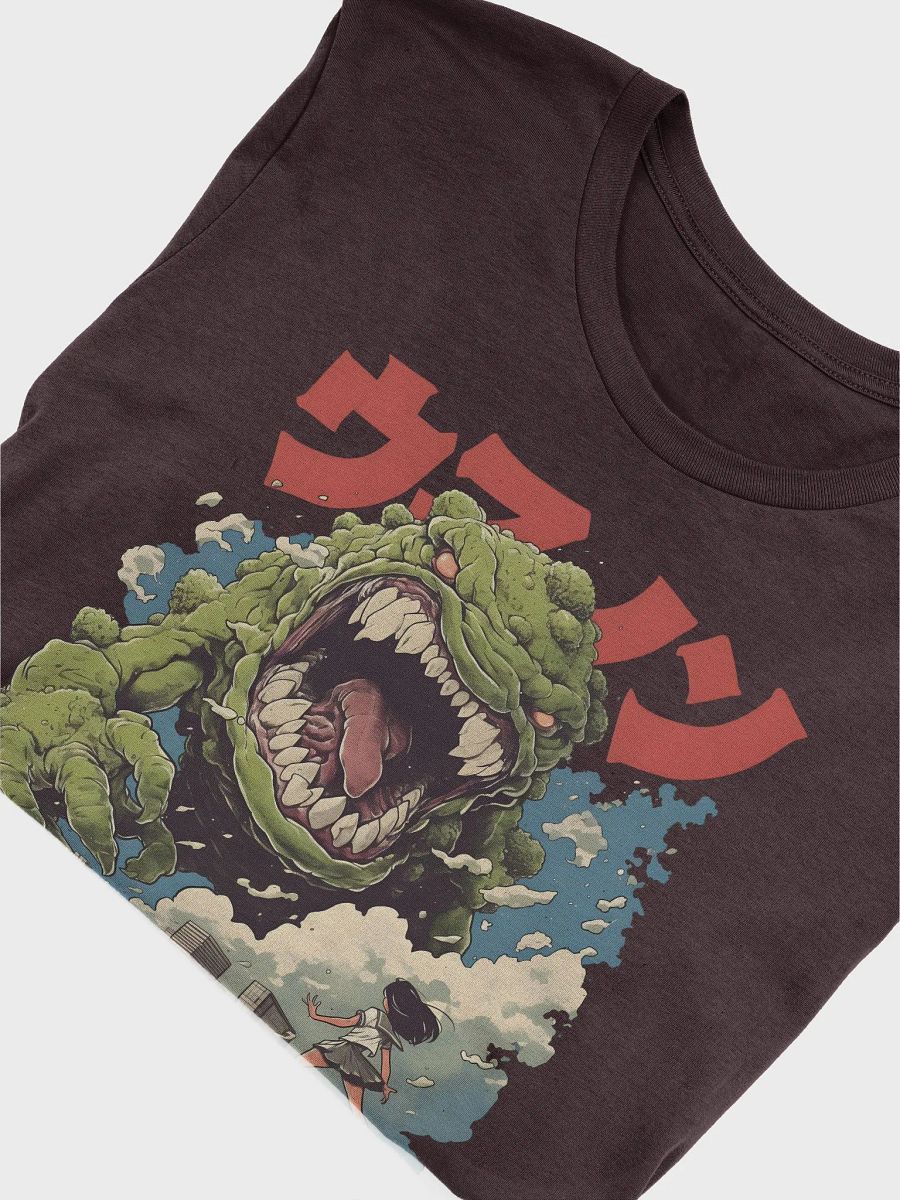 Kaiju Attack product image (5)
