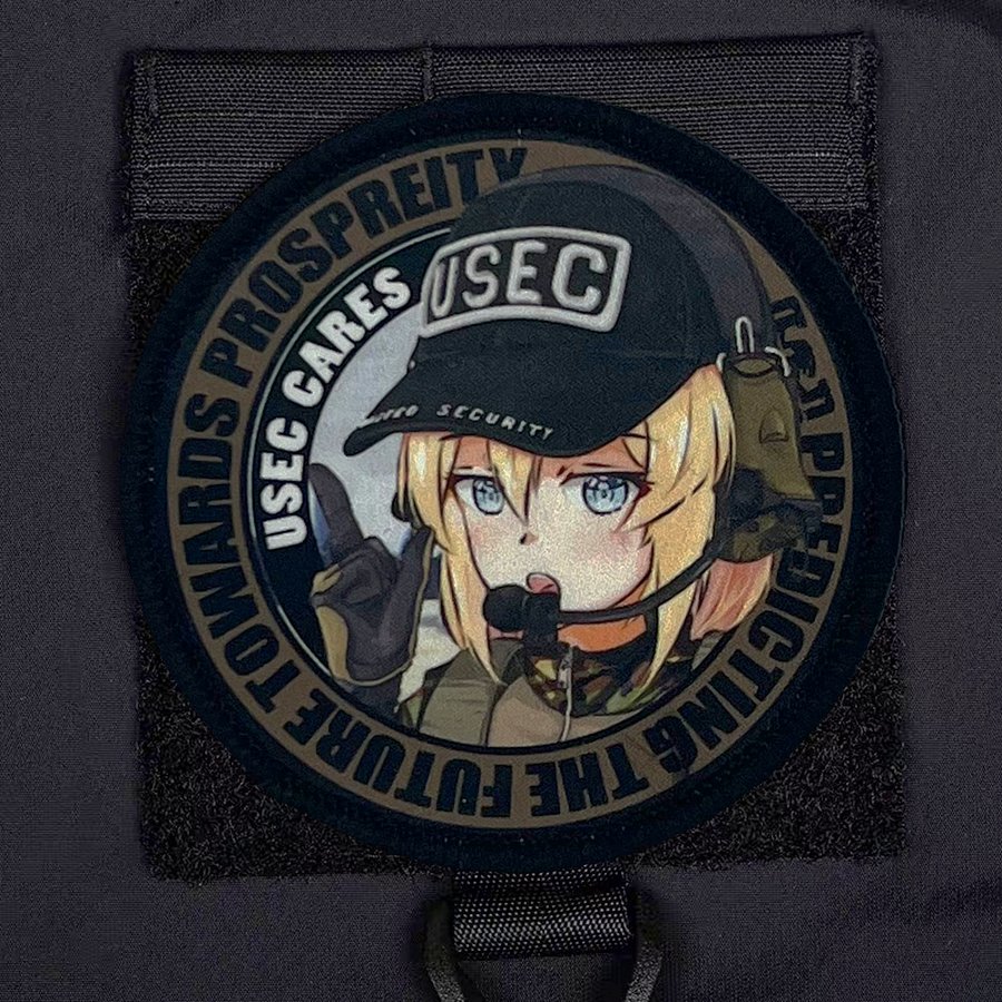 USEC cares product image (3)
