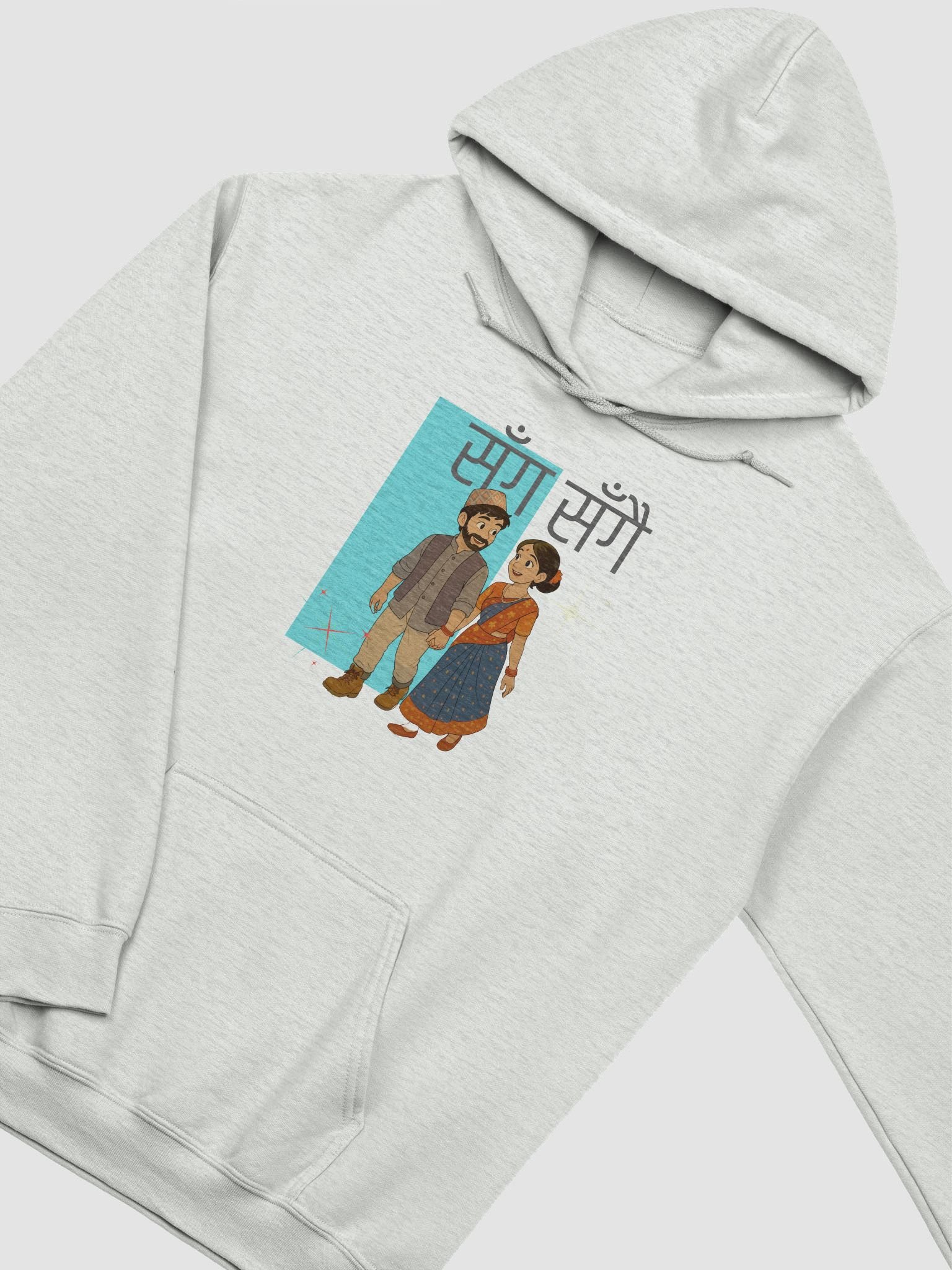 Traditional Love Classic Hoodie product image (18)