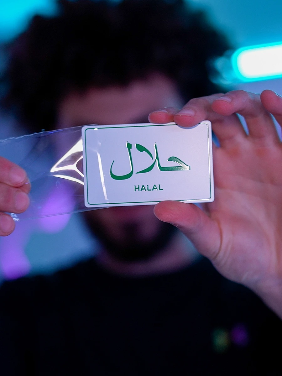 SOLD OUT - Halal Card product image (1)